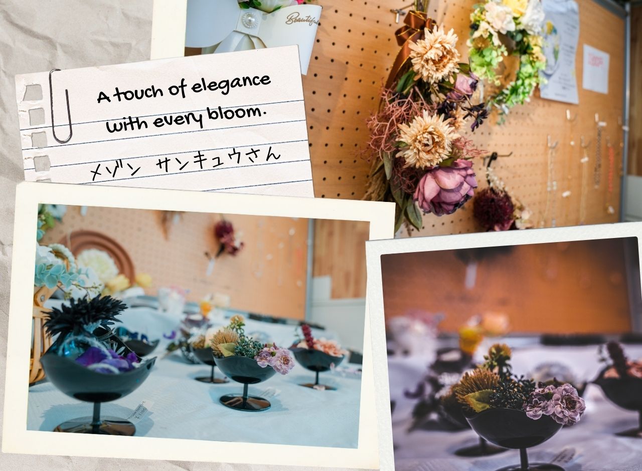 ダイハツ船橋店